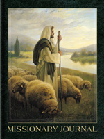 CC - Missionary Journal - The Good Shepherd 良い羊飼い by Greg Olsen 宣教師用日記帳
